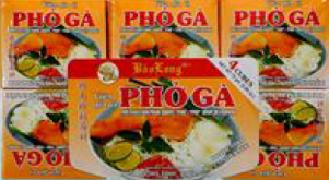 Chicken Noodle Soup Seasoning - Gia Vi Pho Ga, 75g – Alergeny