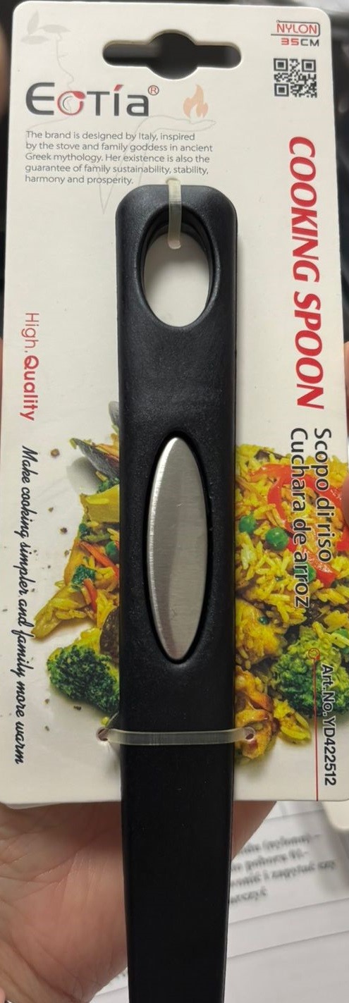 Łyżka do ryżu Eotia – wycofany produkt