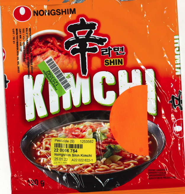 Nongshim Shin Kimchi, 120 g – wycofany produkt