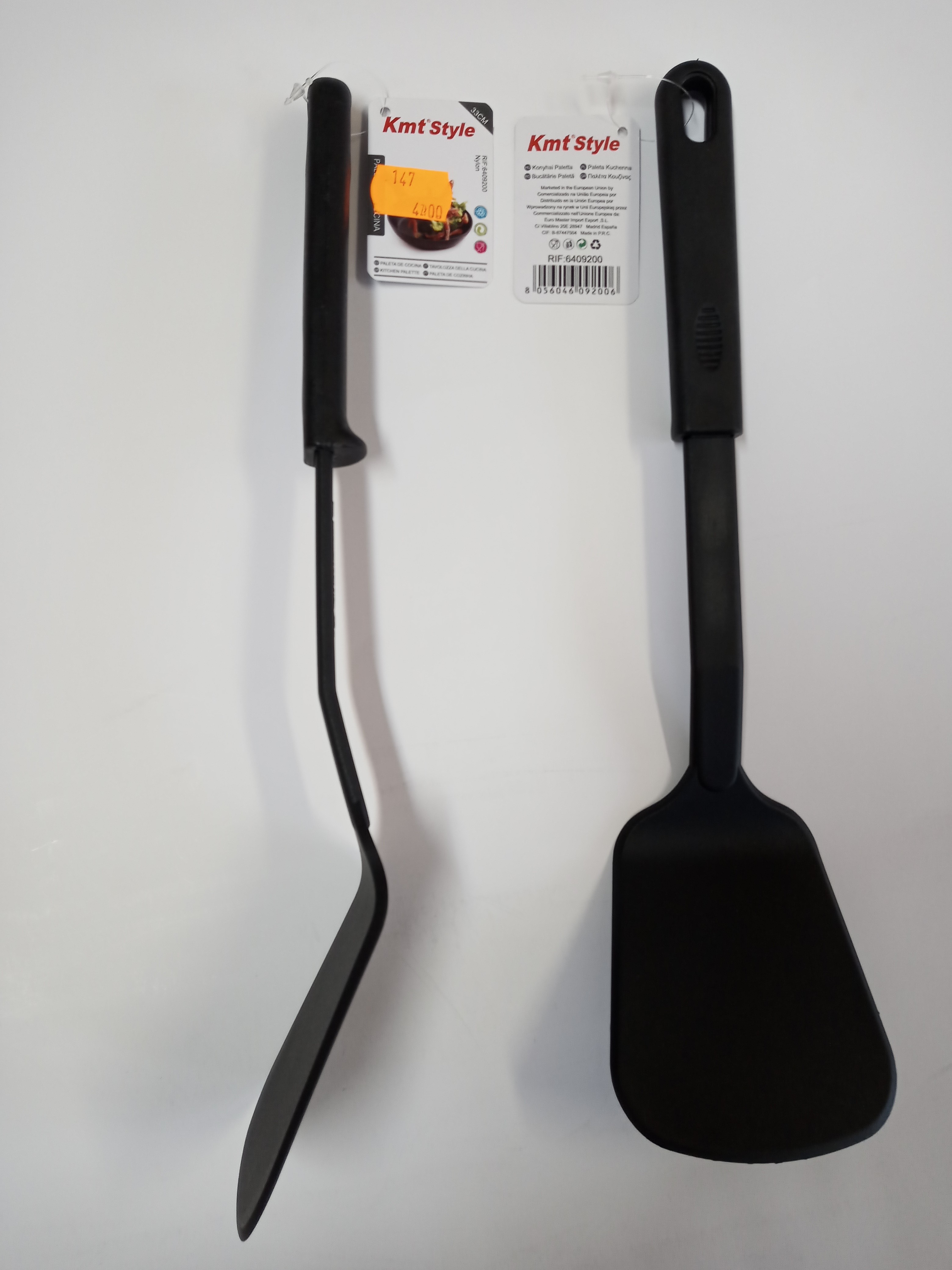 Paleta Kuchenna 33 cm Kmt Style – wycofany produkt