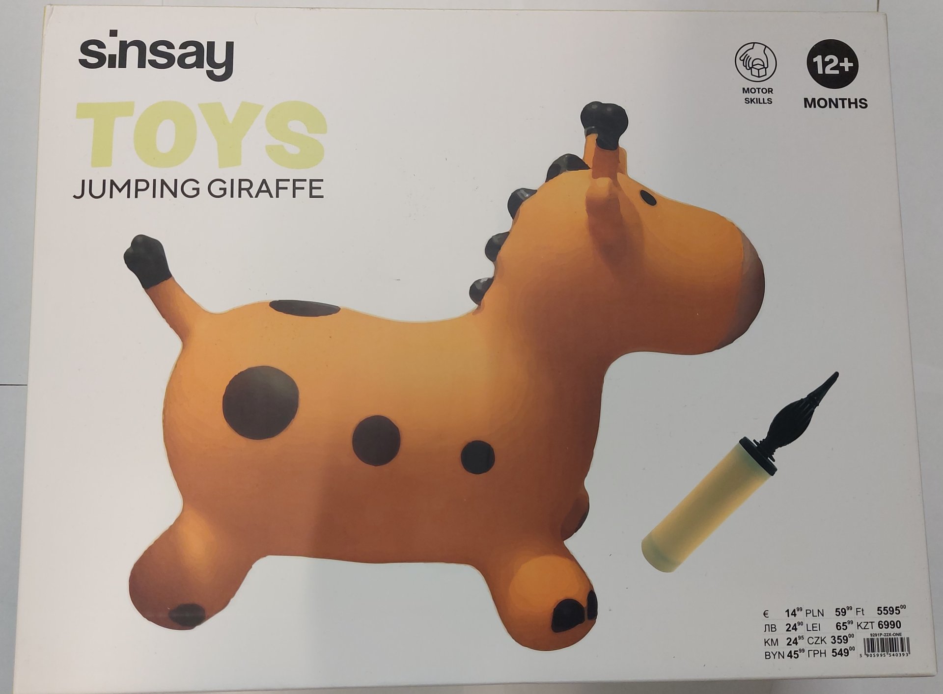 Notice: inflatable giraffe toy Sinsay