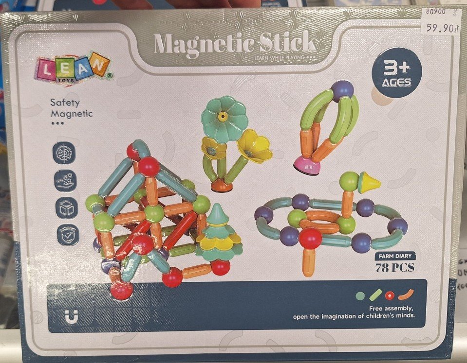 Zestaw magnetycznych zabawek LEAN Toys