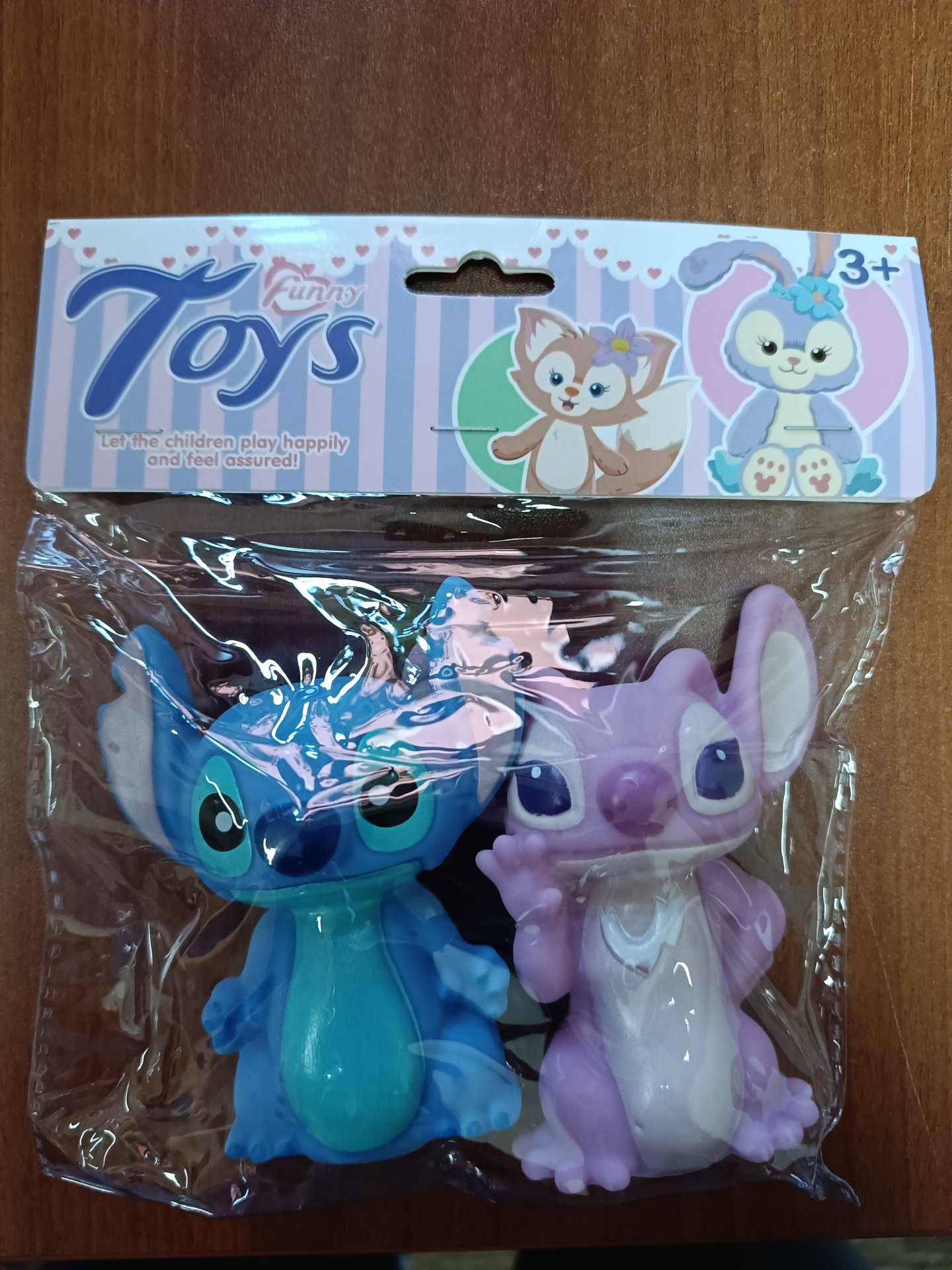 Recalled product: Funny Toys squeeze toys