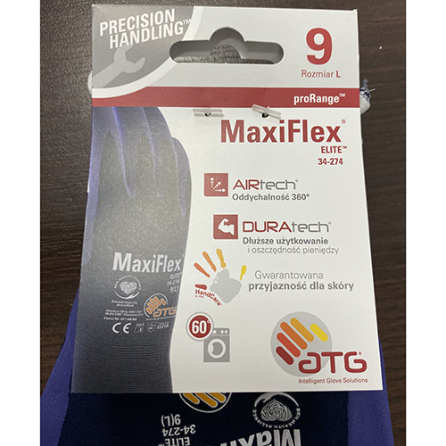 Rękawice ochronne ATG – wycofany produkt