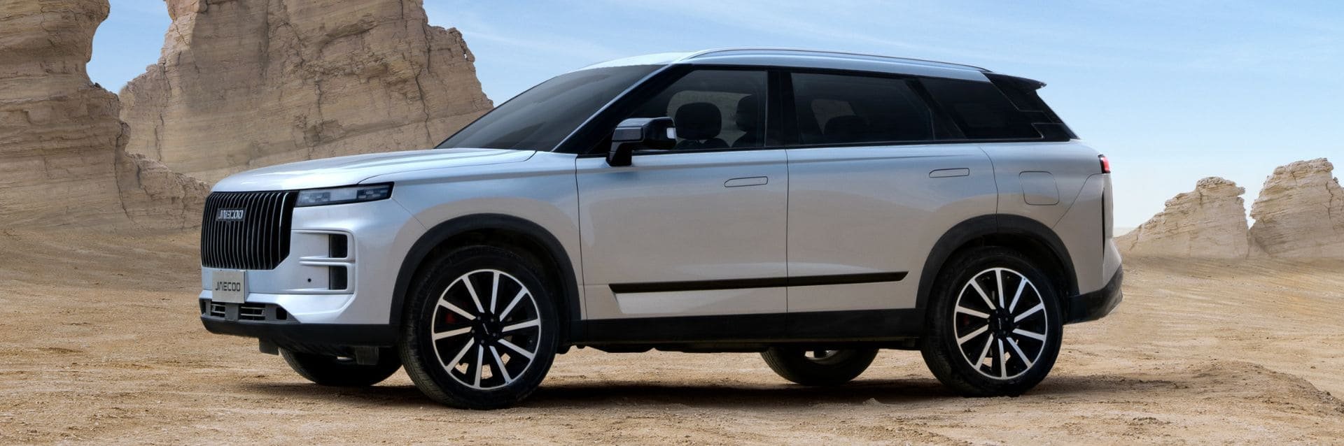 Samochód osobowy Jaecoo