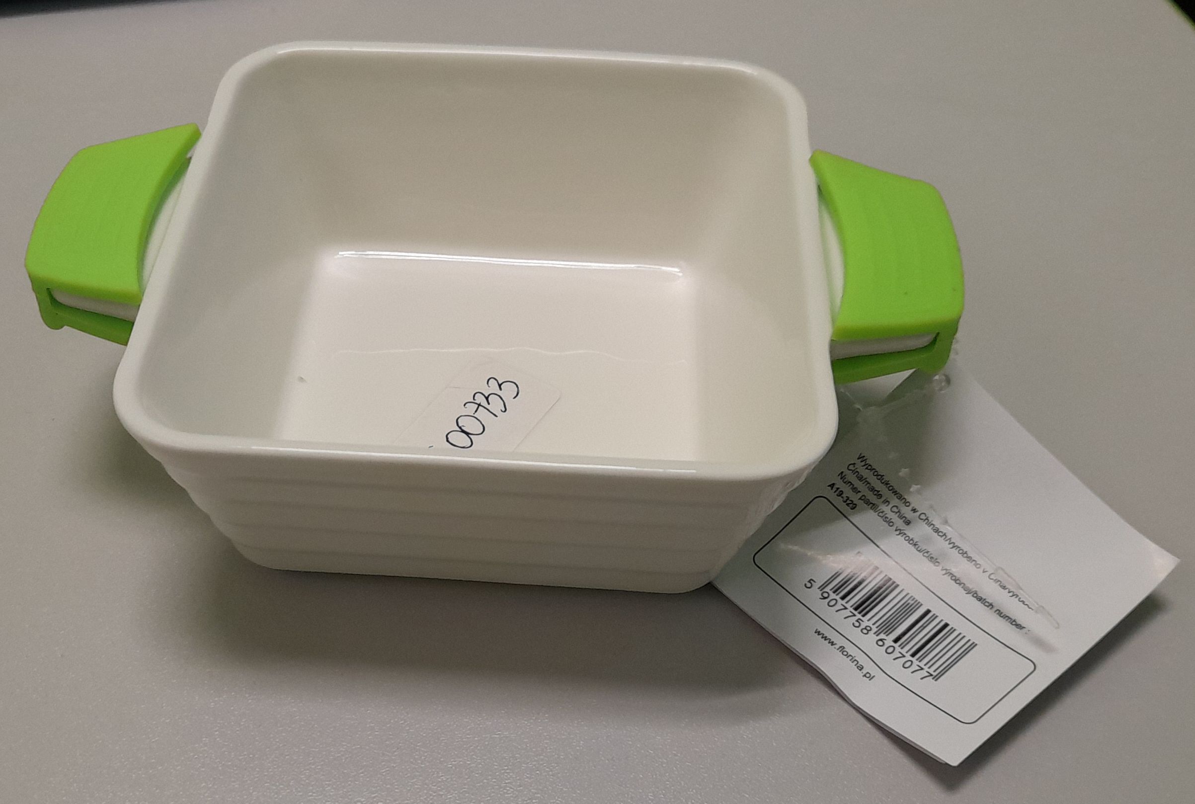 mini naczynie ceramiczne SILKA 11x11 cm – wycofany produkt