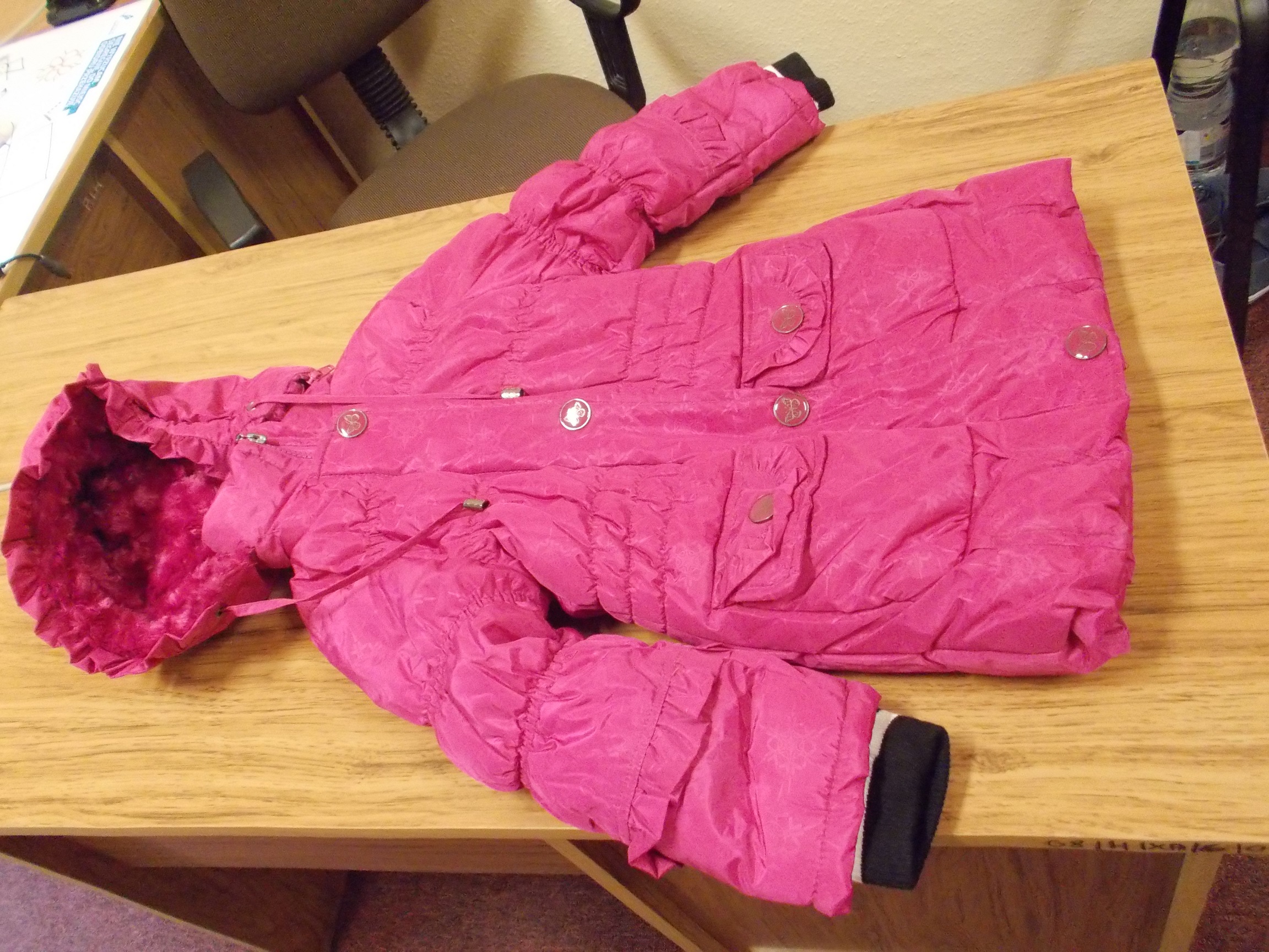 Kurtka dziecięca nr 23ZDWHK751TE – wycofany produkt