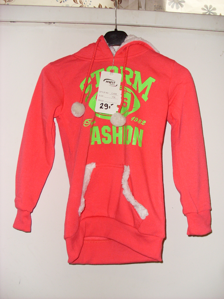 Bluzy dziecięce "MUST PARKOUR" C-838 – wycofany produkt