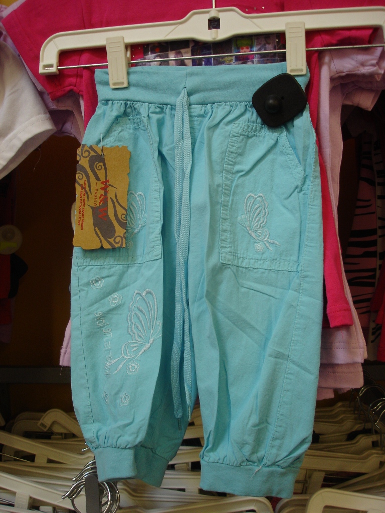 Spodnie dziewczęce SH 10252 – wycofany produkt