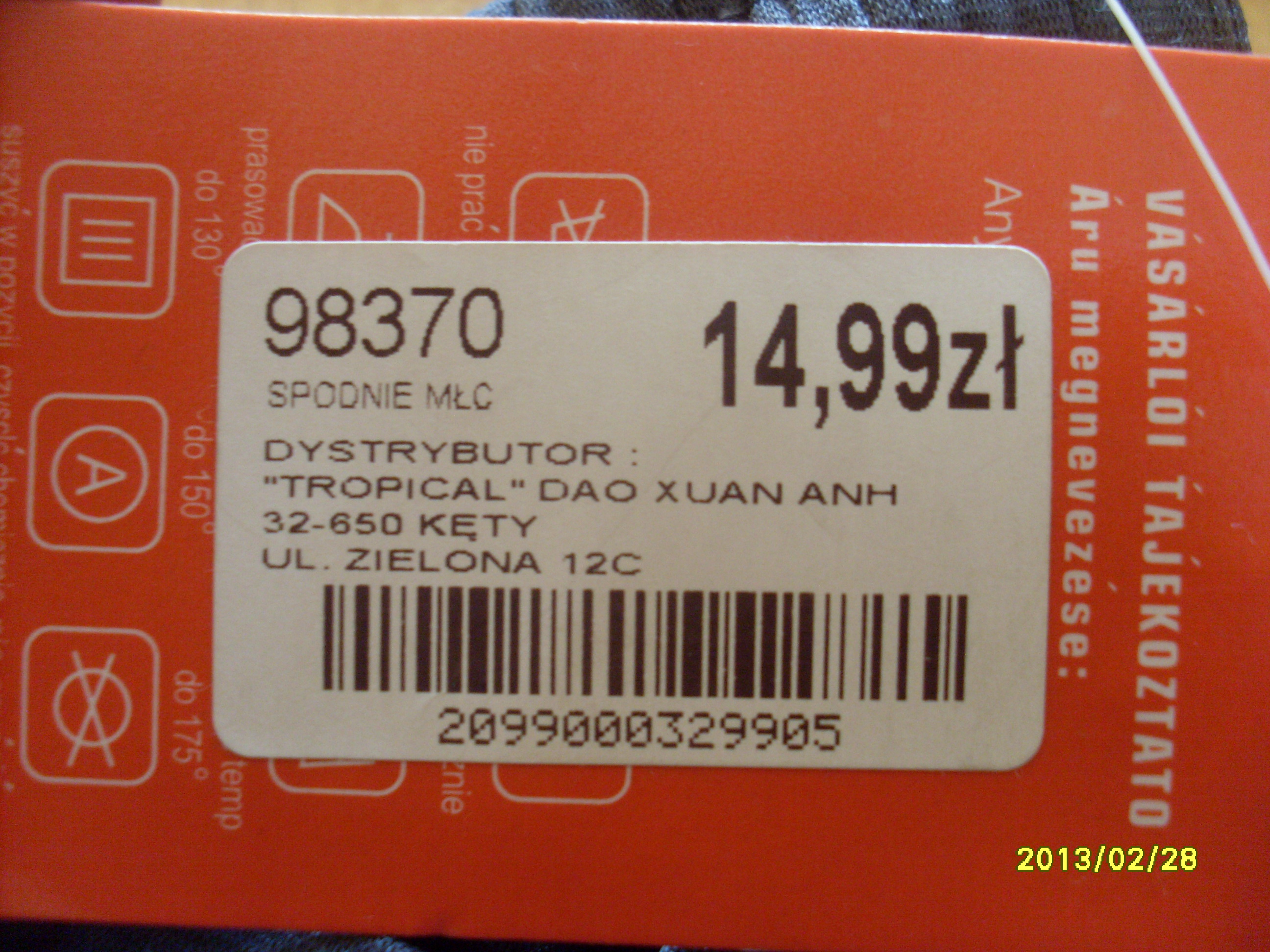 Spodnie dresowe z lampasem EINIU, kod EAN 2099000329905 – wycofany produkt