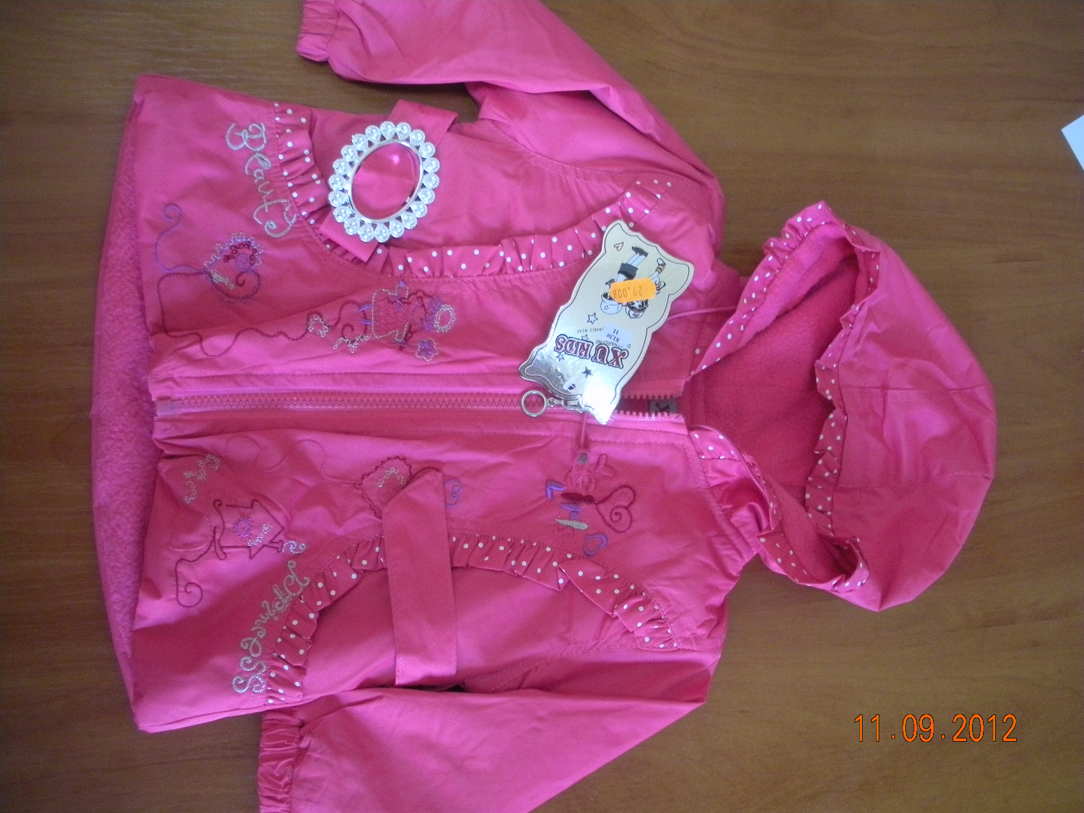 kurtka XU KIDS 813#11 – wycofany produkt